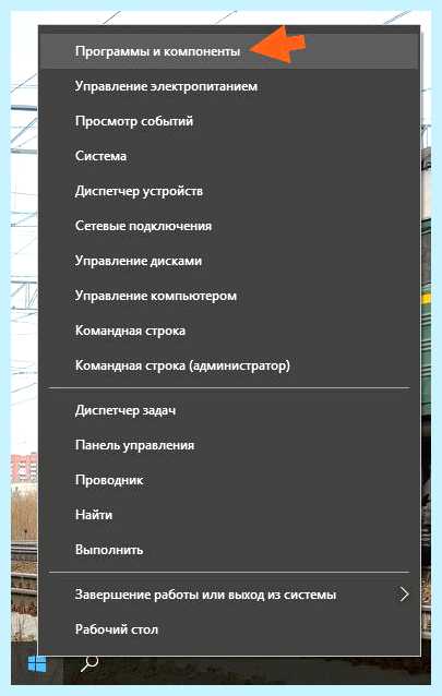 Где интернет эксплорер
