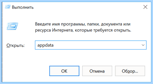 Где в яндексе найти расширения