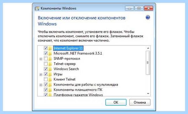 Где все программы в windows 10