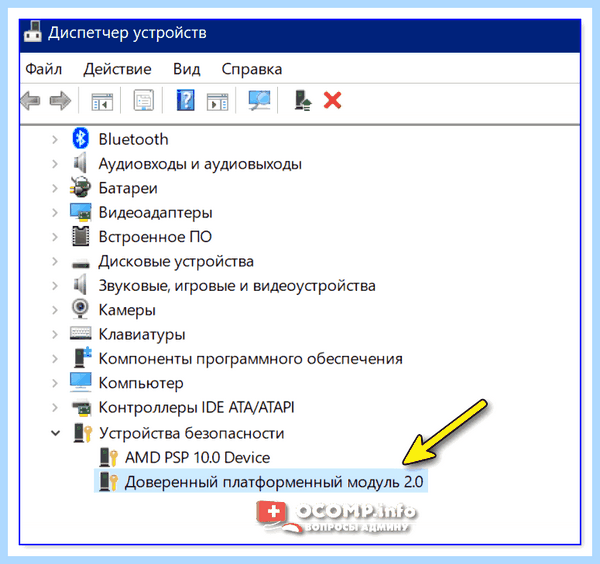 Где вы хотите установить windows нет дисков