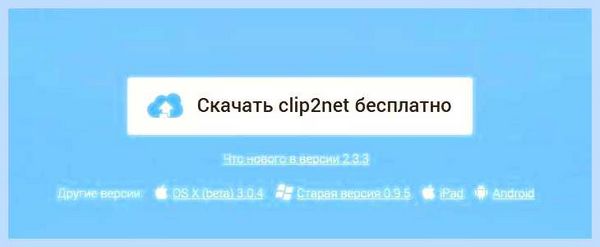 Где на клавиатуре скриншот (клавиатура, скриншот, сделать скриншот, сделать скриншот экрана, скриншот экрана компьютере, экрана компьютере) Где на клавиатуре скриншот