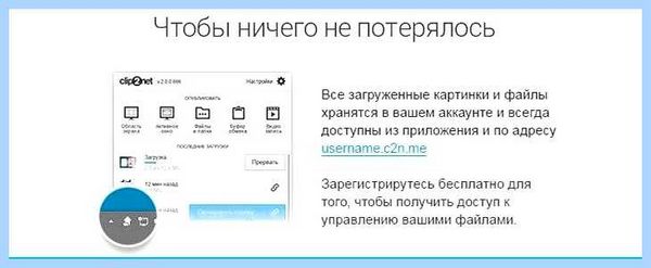 Где на клавиатуре скриншот (клавиатура, скриншот, сделать скриншот, сделать скриншот экрана, скриншот экрана компьютере, экрана компьютере) Где на клавиатуре скриншот