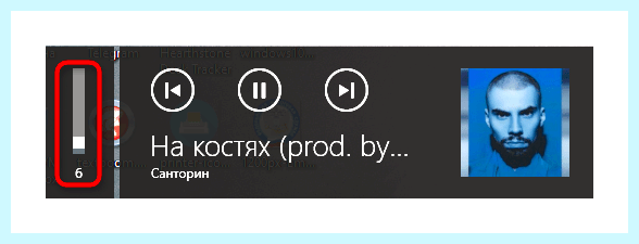 Где на клавиатуре звук
