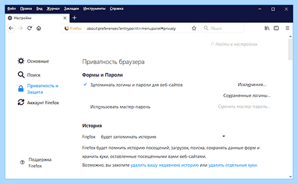 Где на компьютере пароли браузере яндекс (компьютер, пароль, браузере, яндекс, верхнем углу, правом верхнем) Где на компьютере пароли браузере яндекс