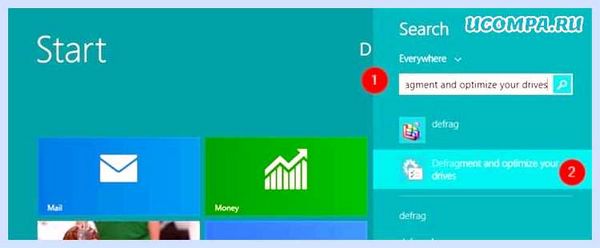 Где находится дефрагментация диска windows 10