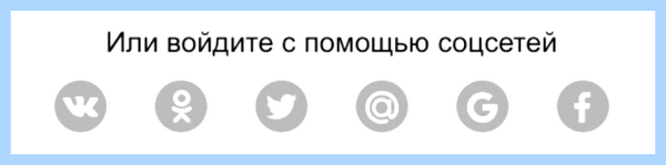 Где находится яндекс диск