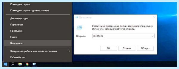 Где находится на ноутбуке