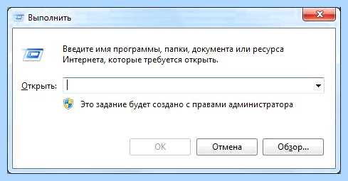Где находится панель управления
