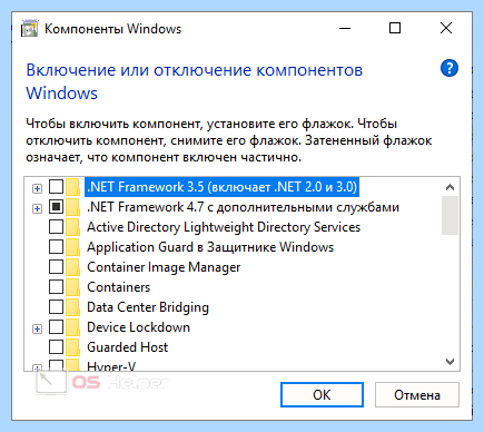 Где находится удаление программ на windows 10 (находить, удаление, программа, windows) Где находится удаление программ на windows 10