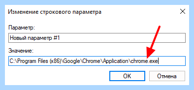 Где отключить автозапуск программ в windows 10