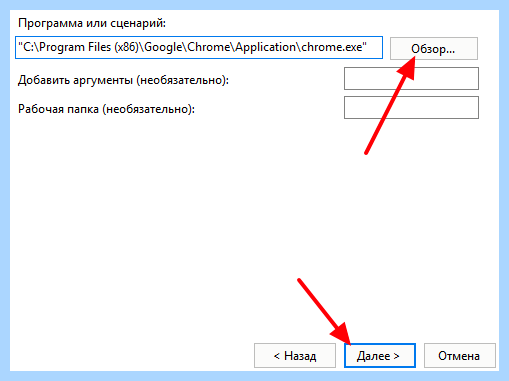 Где отключить автозапуск программ в windows 10