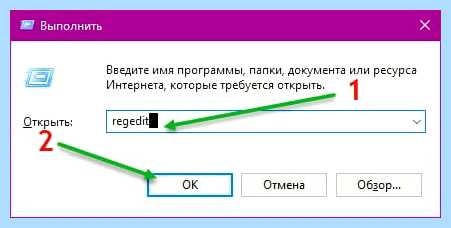 Где отключить гибернацию windows 10
