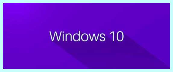 Где папка автозагрузки в windows 10 (папка, автозагрузки, windows, нажимаем кнопку) Где папка автозагрузки в windows 10