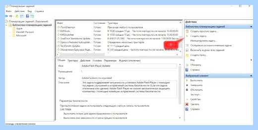 Где папка автозагрузки в windows 10 (папка, автозагрузки, windows, нажимаем кнопку) Где папка автозагрузки в windows 10