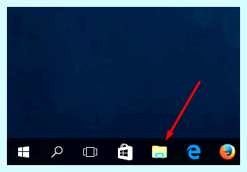 Где папка автозагрузки в windows 10 (папка, автозагрузки, windows, нажимаем кнопку) Где папка автозагрузки в windows 10