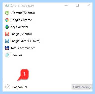 Где папка автозагрузки в windows 10 (папка, автозагрузки, windows, нажимаем кнопку) Где папка автозагрузки в windows 10