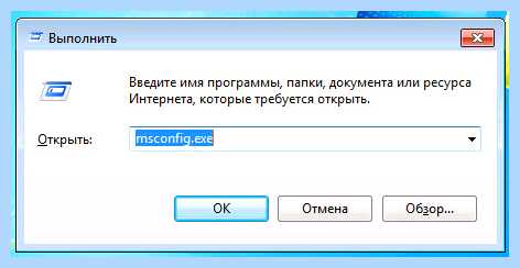 Где папка автозагрузки в windows