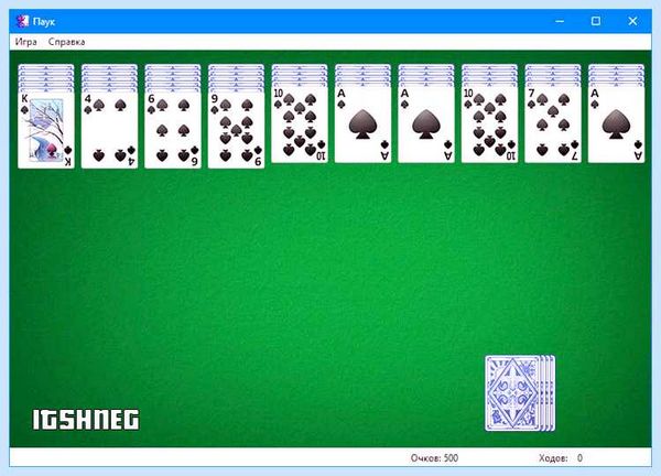 Где пасьянс в windows 10 (пасьянс, windows, Microsoft Solitaire, Solitaire Collection) Где пасьянс в windows 10