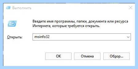 Где посмотреть версию windows (посмотреть, версия, windows, операционной системы, Windows Windows, скрине ниже) Где посмотреть версию windows