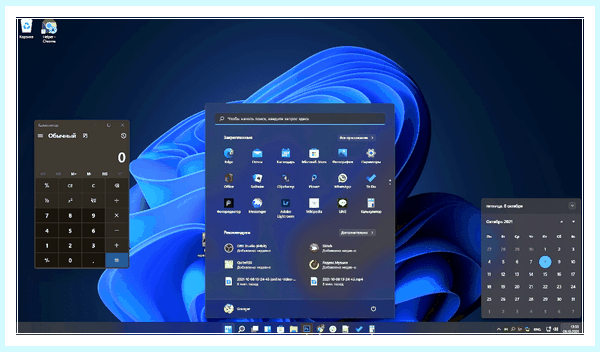 Где посмотреть версию windows (посмотреть, версия, windows, операционной системы, Windows Windows, скрине ниже) Где посмотреть версию windows