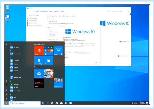 Где посмотреть версию windows (посмотреть, версия, windows, операционной системы, Windows Windows, скрине ниже) Где посмотреть версию windows