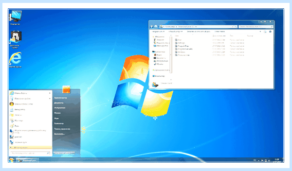 Где посмотреть версию windows (посмотреть, версия, windows, операционной системы, Windows Windows, скрине ниже) Где посмотреть версию windows