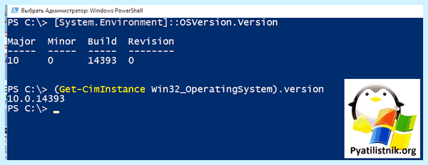 Где посмотреть windows (посмотреть, windows, узнать версию, Windows Windows, Windows Windows Windows) Где посмотреть windows