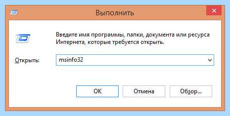 Где посмотреть windows (посмотреть, windows, узнать версию, Windows Windows, Windows Windows Windows) Где посмотреть windows