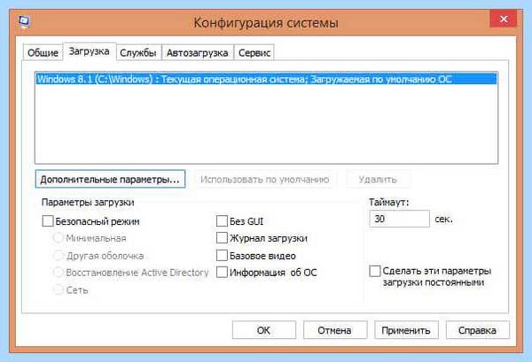 Где посмотреть windows (посмотреть, windows, узнать версию, Windows Windows, Windows Windows Windows) Где посмотреть windows
