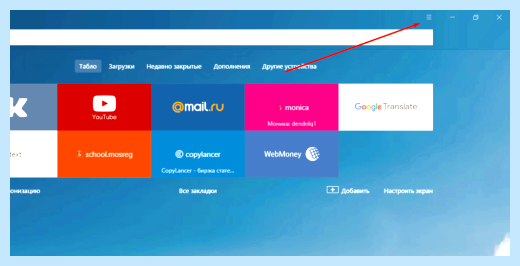 Где пропал звук