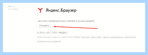 Где пропал звук