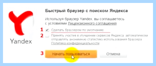 Где пропал звук