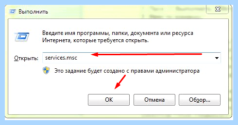 Где пропал звук