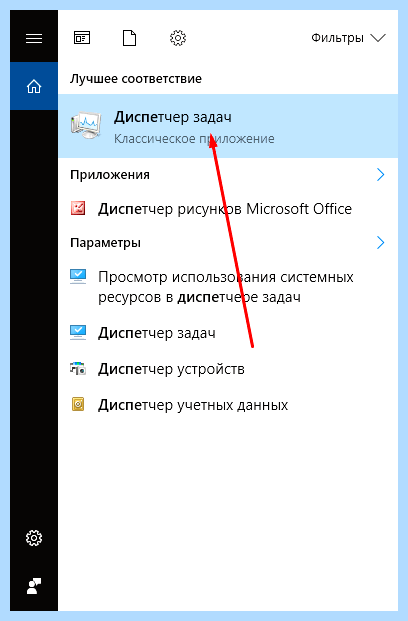 Где пропал звук