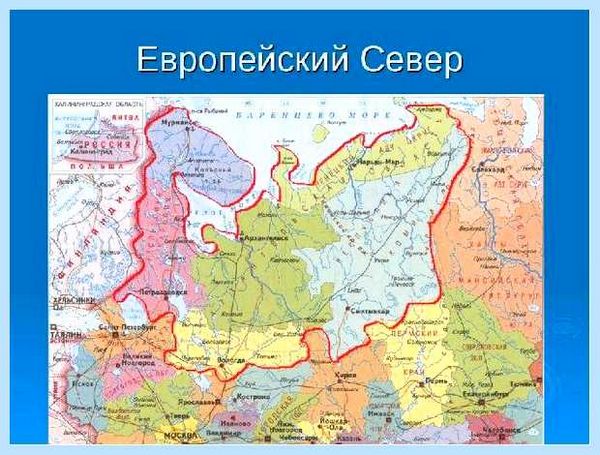 Где север на яндекс карте (север, яндекс, карта, стороны света, определить стороны, определить стороны света) Где север на яндекс карте