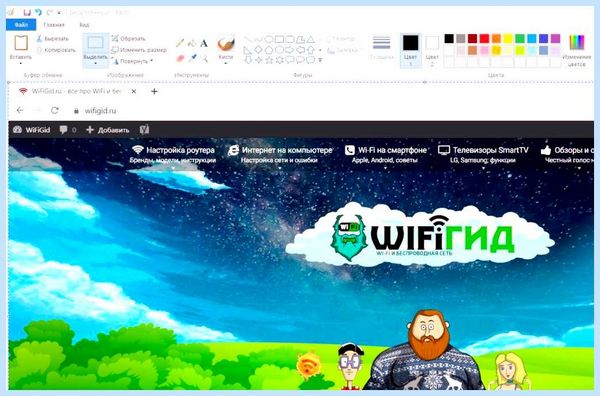 Где скриншоты в виндовс (скриншоты, виндовс, Print Screen, сохраняются скриншоты, буфер обмена, скриншоты Windows) Где скриншоты в виндовс