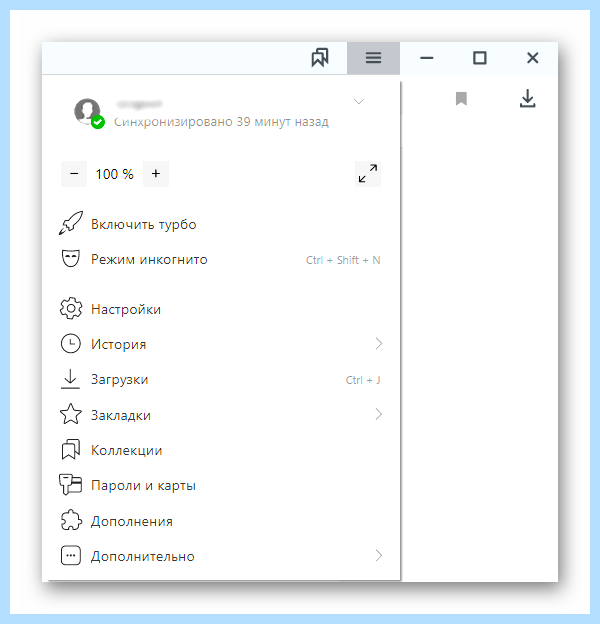 Где свойства браузера