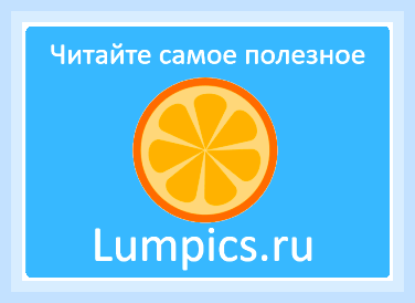 Блок рекламы яндекс () Блок рекламы яндекс