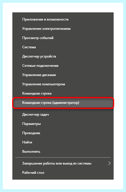 Windows 10 настройка папок