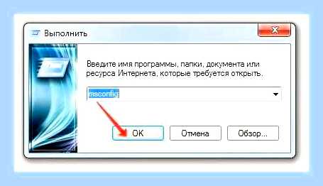 Белый экран на компьютере что делать