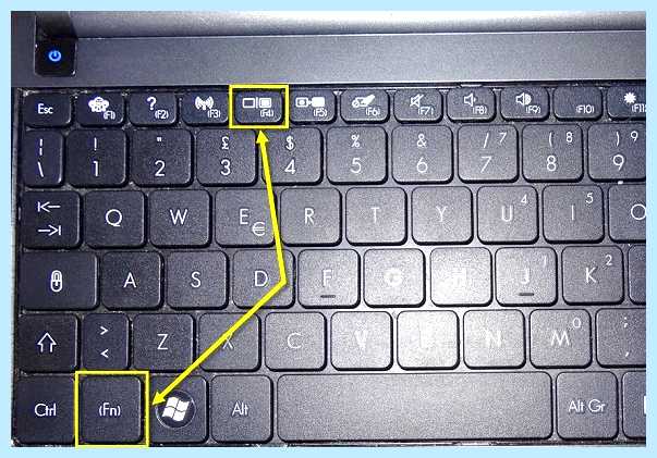 Белый экран на ноутбуке asus Белый экран