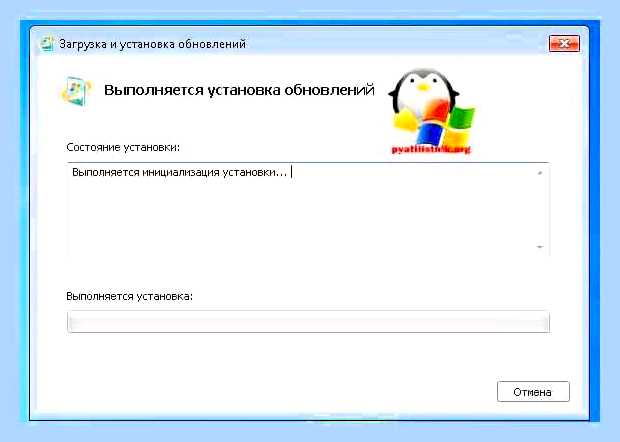 Бесконечная загрузка обновлений windows 7 x64