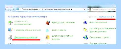 Бесконечное завершение работы windows 7 () Бесконечное завершение работы windows 7