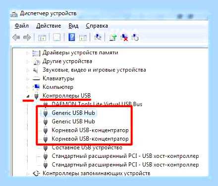 Бесконечное завершение работы windows 7 () Бесконечное завершение работы windows 7