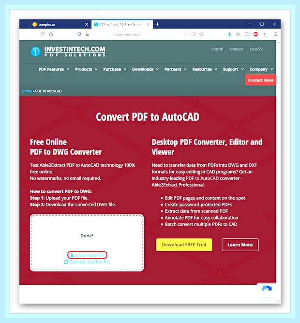 Бесплатно редактировать pdf