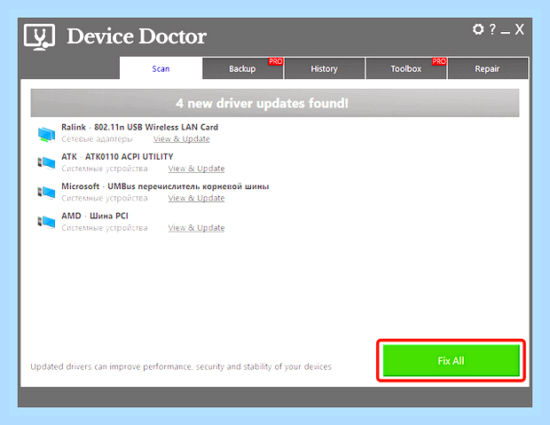 Бесплатное обновление драйверов для windows 7 () Бесплатное обновление драйверов для windows 7