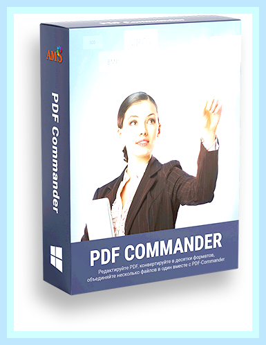 Бесплатное решение всех pdf проблем () Бесплатное решение всех pdf проблем