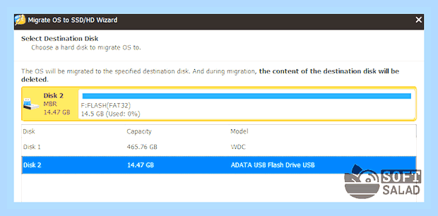Бесплатные программы для переноса системы на ssd () Бесплатные программы для переноса системы на ssd