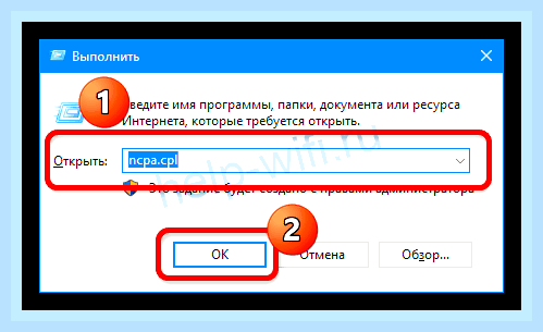 Беспроводная сеть не имеет допустимых параметров ip () Беспроводная сеть не имеет допустимых параметров ip