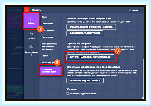 Беспроводная сеть не имеет допустимых параметров ip () Беспроводная сеть не имеет допустимых параметров ip